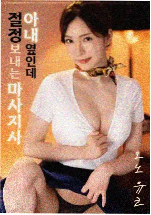 剧集定档节奏观察配图